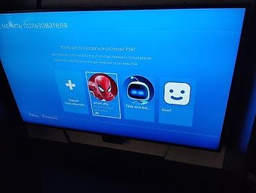 xbox console: 🔥 ПРОДАЮ PlayStation 4 Slim 🔥 🎮 Отличное состояние ✅ Всё работает — 4