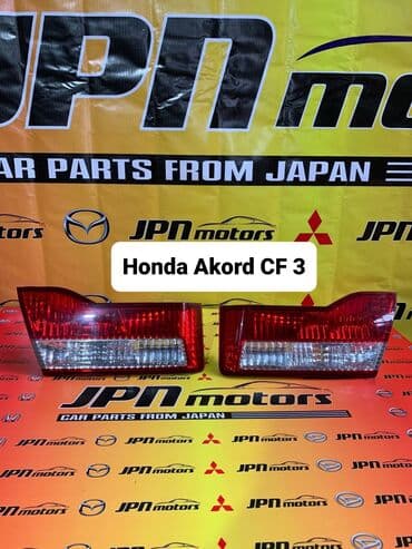 задние стоп: Хонда Аккорд задние стопы — 1