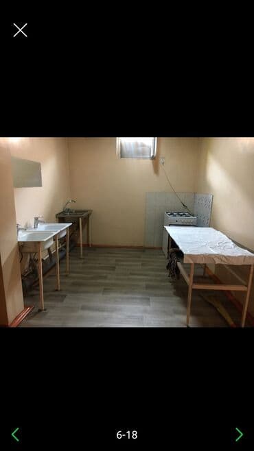 сниму комнату бишкек: 1 комната, Собственник, Без подселения, С мебелью частично — 5