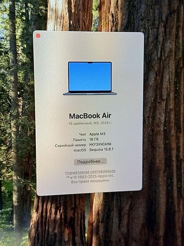 macbook 2014: Для программирования, Б/у, Apple M3, ОЗУ, RAM: 16 ГБ, В рассрочку — 6