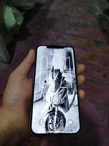 intel xeon x3450: IPhone 12 Pro Max, Б/у, 256 ГБ, Золотой, Чехол — 2