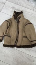 пальто детское демисезонное: Теплая дубленка для девочки (92-98см) - Цвет: бежевый (капучино) с — 1