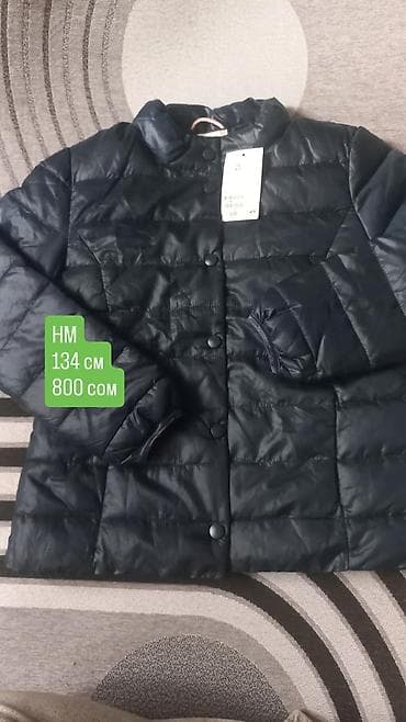 nike force: Продаю деми сезонные куртки европейских марок C&A, Reserved, Зара — 5