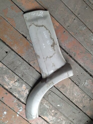 хофитол сироп купить в бишкеке: Toyota Surf 185 Накладка пластиковая на кузов, Тойота Сурф 185 банан — 1