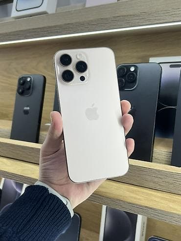 сколько стоит айфон 15 про в бишкеке: IPhone 15 Pro, White Titanium — 1