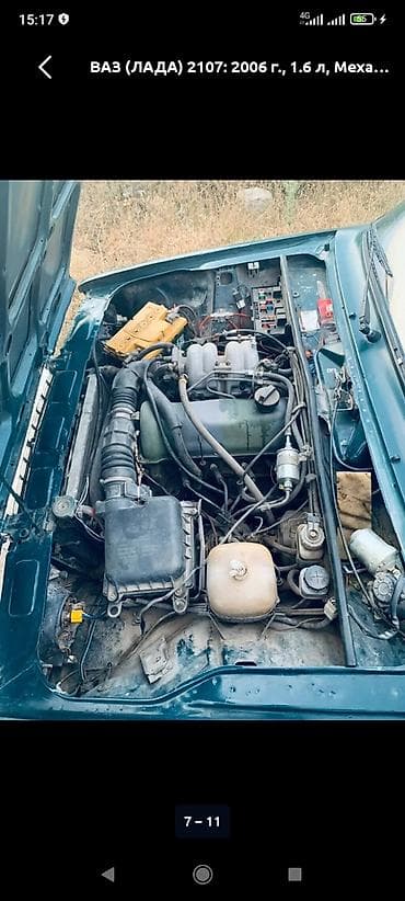 Колеса в сборе R 17, Зима, Б/у, Комплект, Легковые, Литые, отверстий - 4