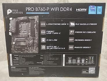 материнская плата b660: Материнская плата для ПК, Новый, MSI, LGA1700, ATX — 2