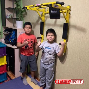 вакансии домашний персонал: Турник, Новый, Бесплатная доставка — 1