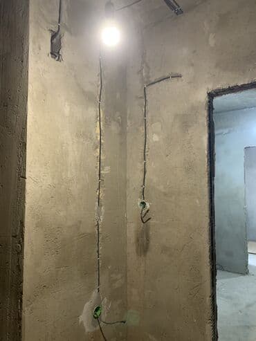 услуги электрика сантехника: Электрик | Установка счетчиков, Установка стиральных машин, Демонтаж электроприборов Больше 6 лет опыта — 6