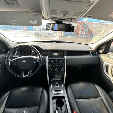 range tover: Land Rover Discovery Sport: 2019 г., 2 л, Автомат, Дизель, Кроссовер — 2