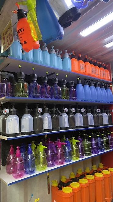 Опрыскиватель Ручной