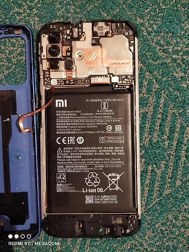 iphone 9: Продаю Ксаоми Редми, Работает отлично — 4