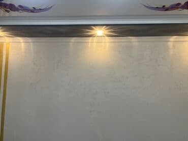 Дизайн, проектирование: Декоративная штукатурка | Травертин, Леонардо, Мокрый шелк Больше 6 лет опыта — 4