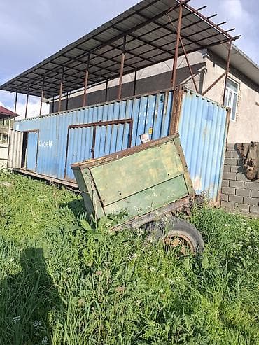 Универсальное оборудование: Передвижная дизельная электростанция (прицепная) Описание: - — 1