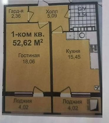 Кыймылсыз мүлк: 1 бөлмө, 53 м², Элитка, 4 кабат — 2