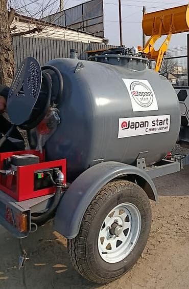 Цистерна 1 м3, Самовывоз