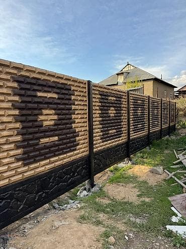 стол закройный: Секционные бетонные заборные панели с фактурой «кирпич/камень». - — 1