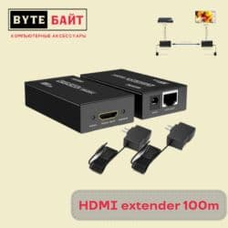 видеокарты бишкек купить: 💢 HDMI extender 100m экстендер, усилитель сигнала MT-VIKI Новый ТЦ — 1