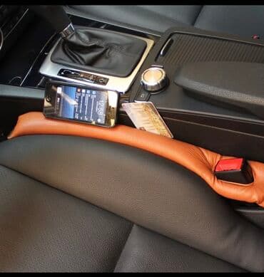 Продаю декоративные щелевые уплотнители между сиденьями и консолью at lalafo.kg Продаю декоративные щелевые уплотнители между сиденьями и консолью