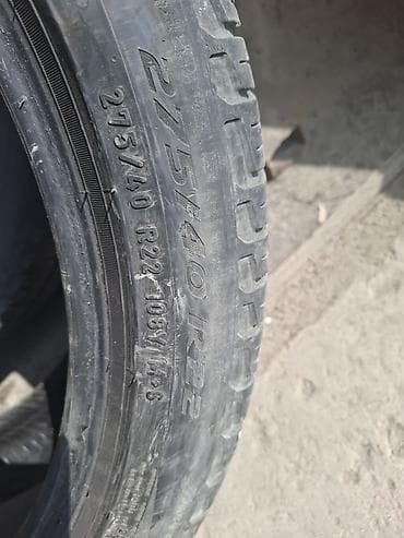 Шины: Шины 275 / 40 / R 22, Лето, Б/у, Пара, Внедорожные (АТ/МТ), Pirelli — 2