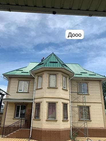 стро: Кровля крыши | Ремонт 3-5 лет опыта — 9