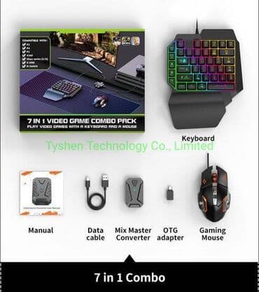 мышка: Mix master game converter игровой адаптер в комплекте — 1