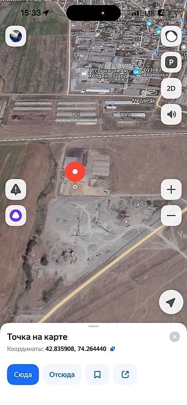 кирпичный завод кант: Завод, С оборудованием, 20000 м² — 1