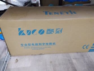 шелкография оборудование бу: Оборудование для печати — 2