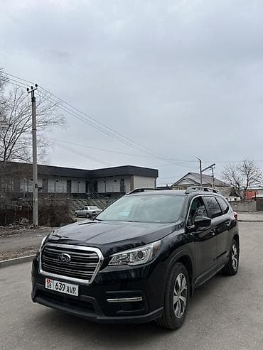 subaru imprezza: Subaru Ascent: 2020 г., 2.4 л, Вариатор, Бензин, Кроссовер — 1