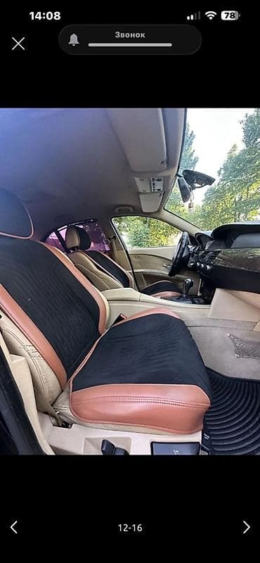 bmw e60 v10: BMW 5 series: 2004 г., 3 л, Автомат, Бензин, Седан — 8