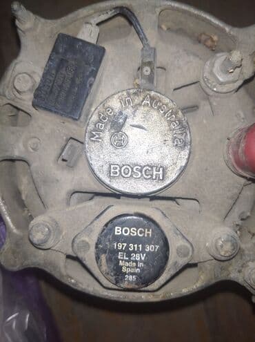 работа на дому через интернет: Генератор — 6