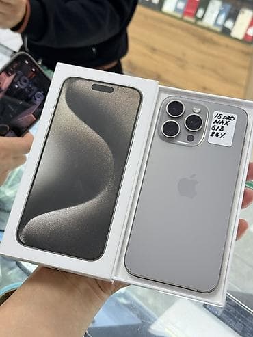 iphone 7s plus: IPhone 15 Pro Max, Б/у, 512 ГБ, Natural Titanium, Коробка, 83 % — 1