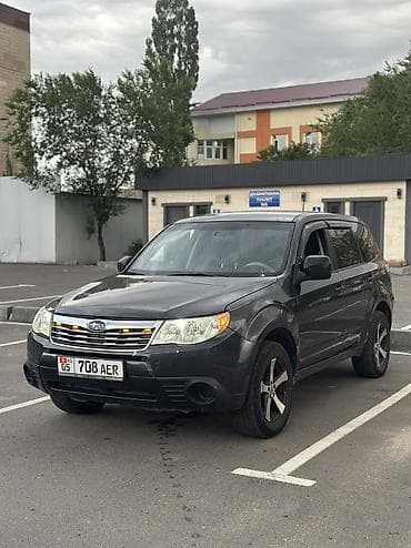 forester 2004: Subaru Forester: 2010 г., 2.5 л, Механика, Газ, Кроссовер — 1