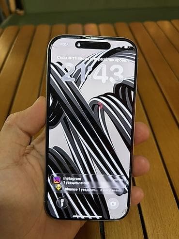 iphone 15 pri: IPhone 16 Pro, Natural Titanium, Коробка — 2