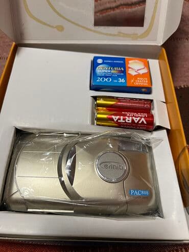 intax mini: Пленочный фотонабор! Абсолютно новый! Для любителей пленочной — 3