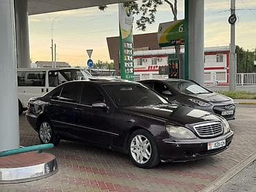 mazda 3: Mercedes-Benz S-Class: 2000 г., 3.2 л, Автомат, Бензин, Седан — 5