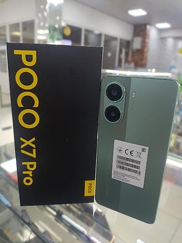 poco x7 pro 12 256 цена в бишкеке: Poco X7 Pro, 256 ГБ, цвет - Зеленый — 5