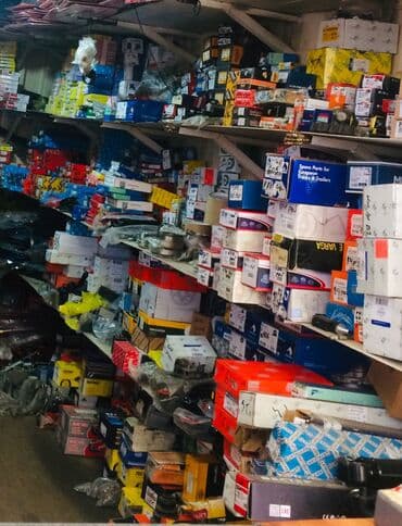 запчасти для кроссовых мотоциклов ктм: Ман / Мерседес!!! Автозапчасти!!! Автозапчасти!!! Автозапчасти!!! — 1