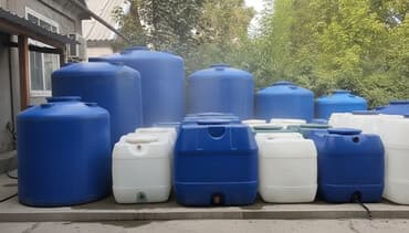 полиэтиленовая пленка для теплиц цена: Бочка Пластик, 200 л, Самовывоз, Бесплатная доставка, Платная доставка — 2