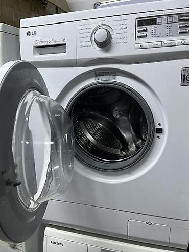 авто магнитофон пионер: Стиральная машина LG с фронтальной загрузкой, серия Inverter Direct — 2