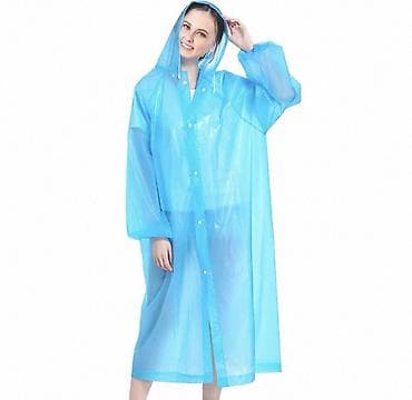 пальто плащ: Дождевики 200сом — 1