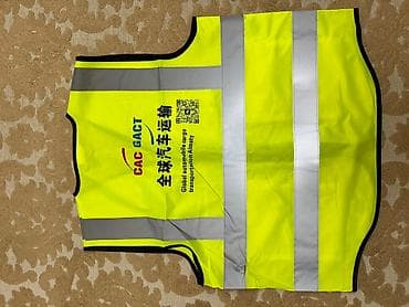 глово вакансии: Жилет с отражателем!Качество отличное !
Больше 20штук скидка — 2