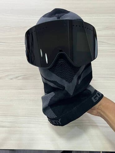 химар платок: Балаклава, Көздөр эле көрүнгөн, Полиэстер — 12