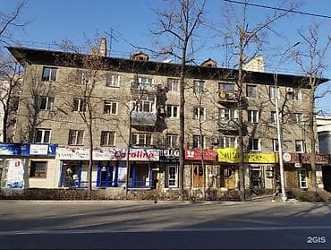 адмираль: 1 комната, 35 м², Индивидуалка, 2 этаж, Старый ремонт — 6