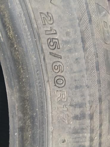 1000 к: Шины 215 / 60 / R 17, Пара, Легковые, Япония, Bridgestone — 3