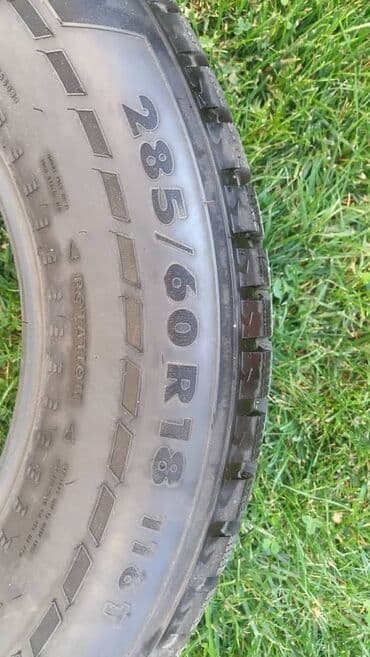 шипованные шины б у: Шины 285 / 60 / R 18, Зимняя шипованная, Б/у, Комплект, Внедорожные (АТ/МТ) — 5