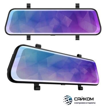 зеркало видеорегистратор антирадар камера парктроник: Видеорегистратор Новый, Встроенный в зеркало, Есть GPS, Есть G-Sensor, Без антирадара — 2