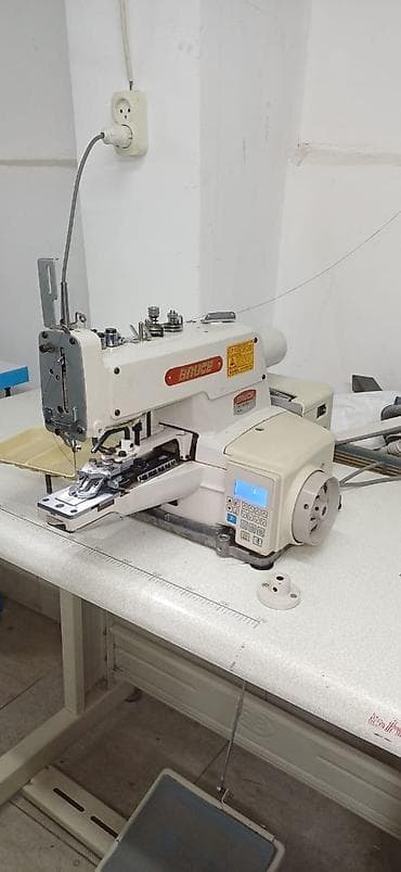 iphone qq: 25000сомго фирменный БРУС топчу САТАМЫН — 1