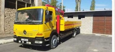 Стрела 9 м, 3500 т, Борт 10000 кг