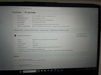 оперативная память 4266 мгц: Ноутбук, Lenovo, 16 ГБ ОЗУ, Intel Core i5, 15.6 ", Новый, Для работы, учебы, память SSD — 5